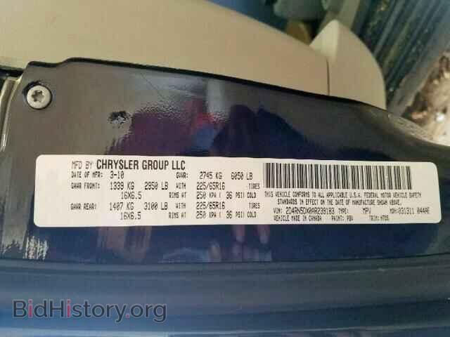2010 DODGE CARAVAN - VIN: 2D4RN5DX0AR239183 - Фото 10