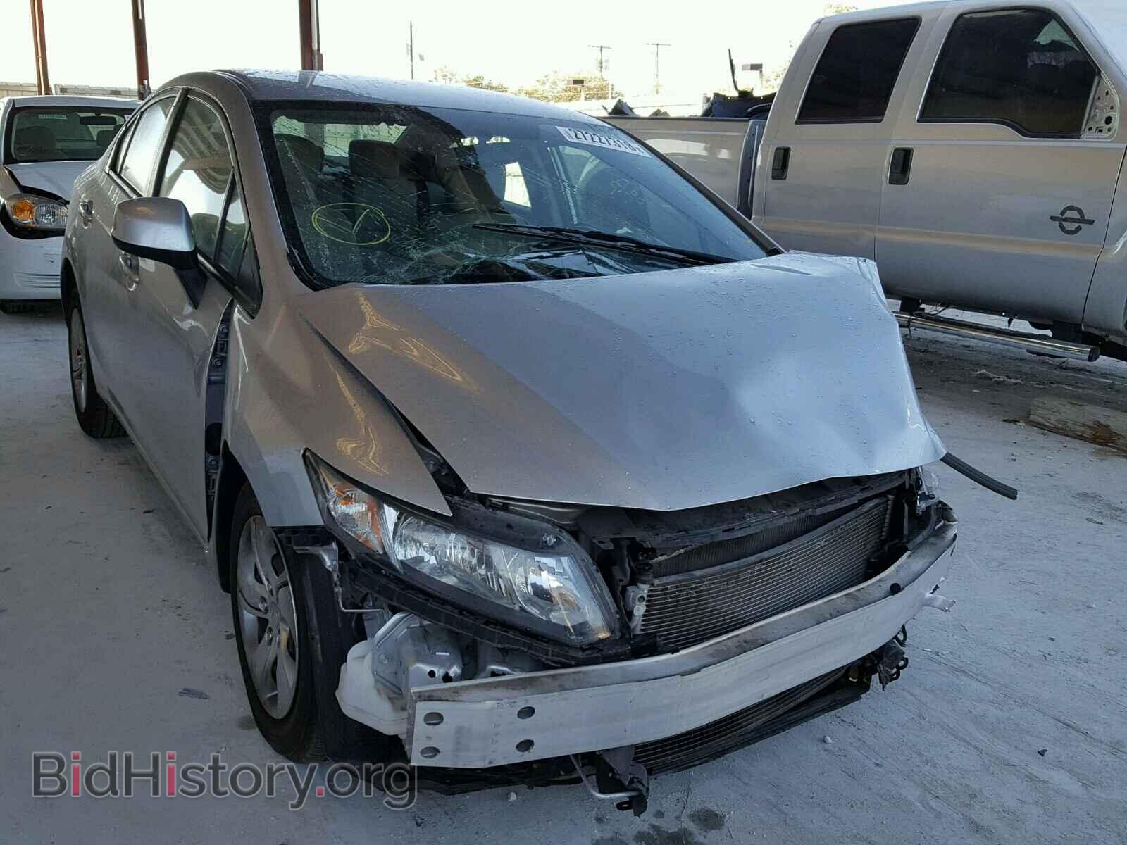 Фотография 19XFB2F54DE100120 - HONDA CIVIC 2013