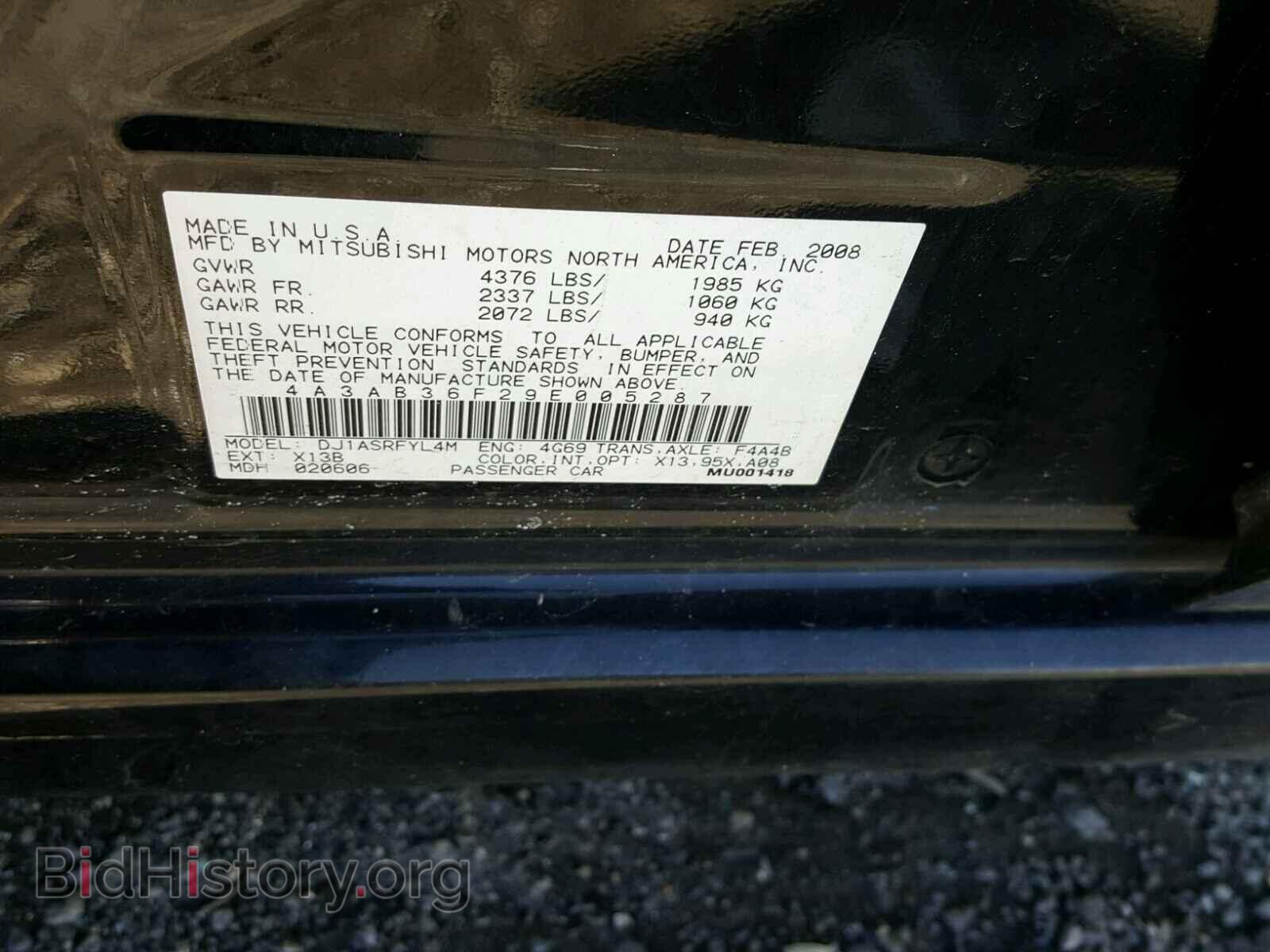 2009 MITSUBISHI GALANT - VIN: 4A3AB36F29E005287 - Фото 10