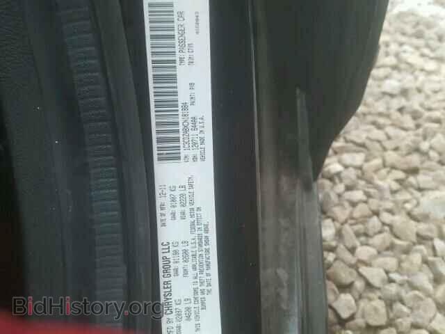 2012 DODGE AVENGER - VIN: 1C3CDZABXCN181884 - Фото 10