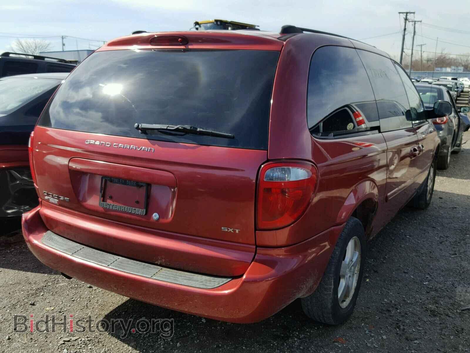 2005 DODGE CARAVAN - VIN: 2D4GP44L65R550891 - Фото 4