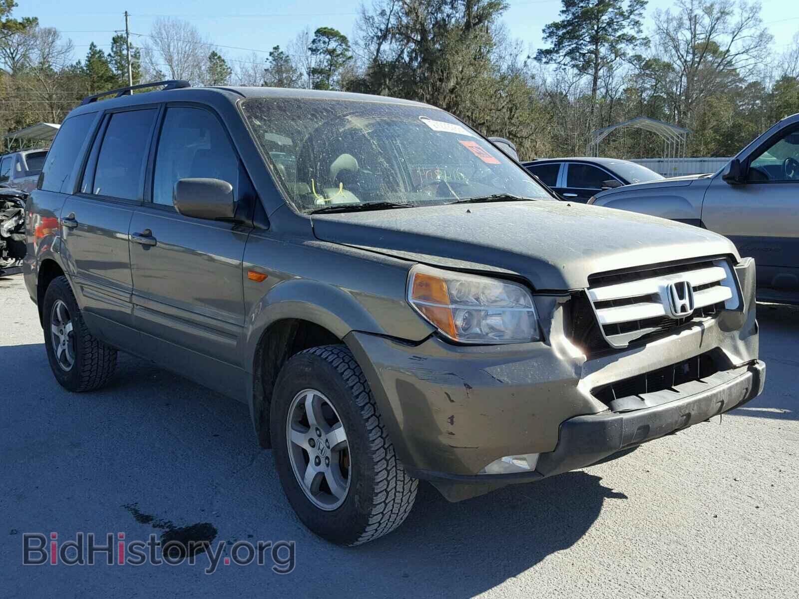 Photo 5FNYF186X8B007728 - HONDA PILOT 2008
