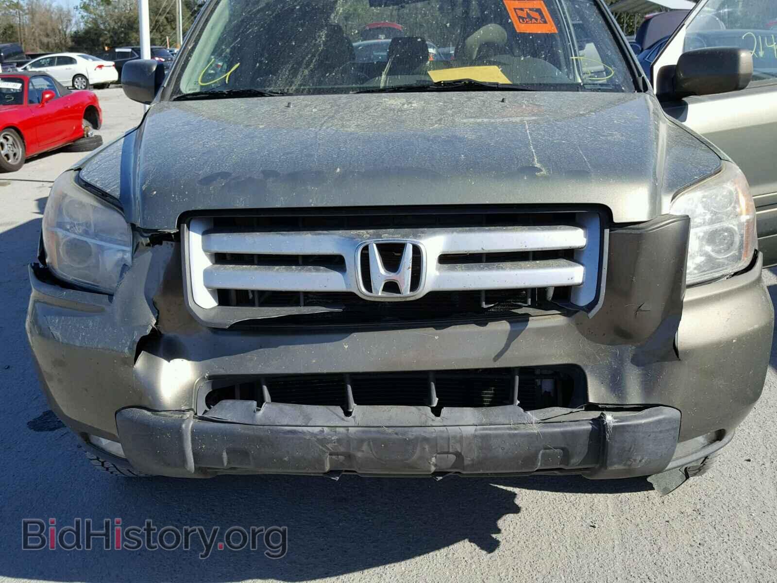 2008 HONDA PILOT - VIN: 5FNYF186X8B007728 - Photo 7