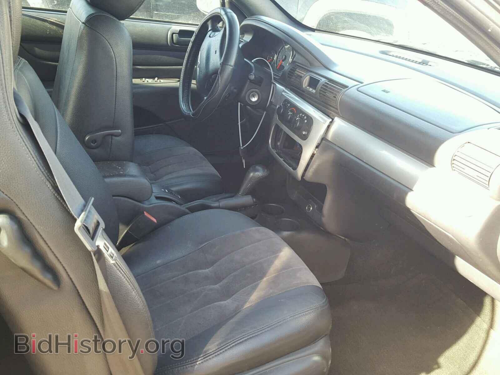 2006 CHRYSLER SEBRING - VIN: 1C3EL55RX6N259399 - Фото 5