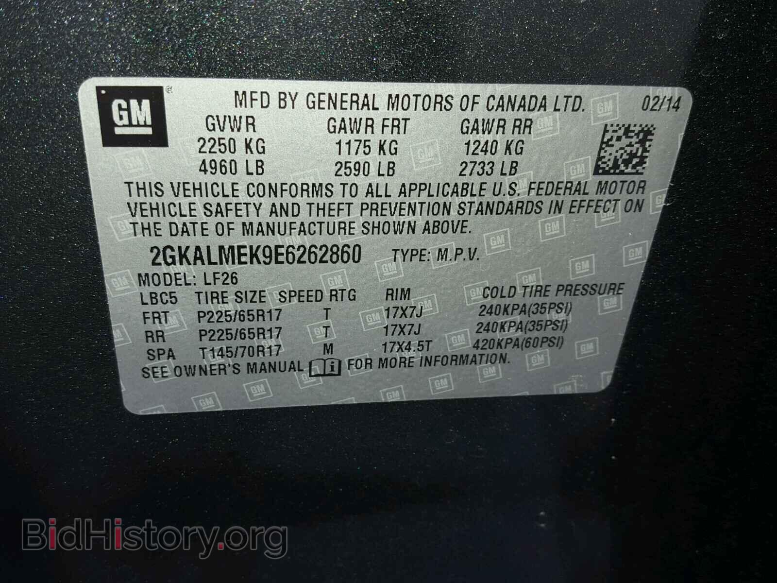 2014 GMC TERRAIN - VIN: 2GKALMEK9E6262860 - Фото 10