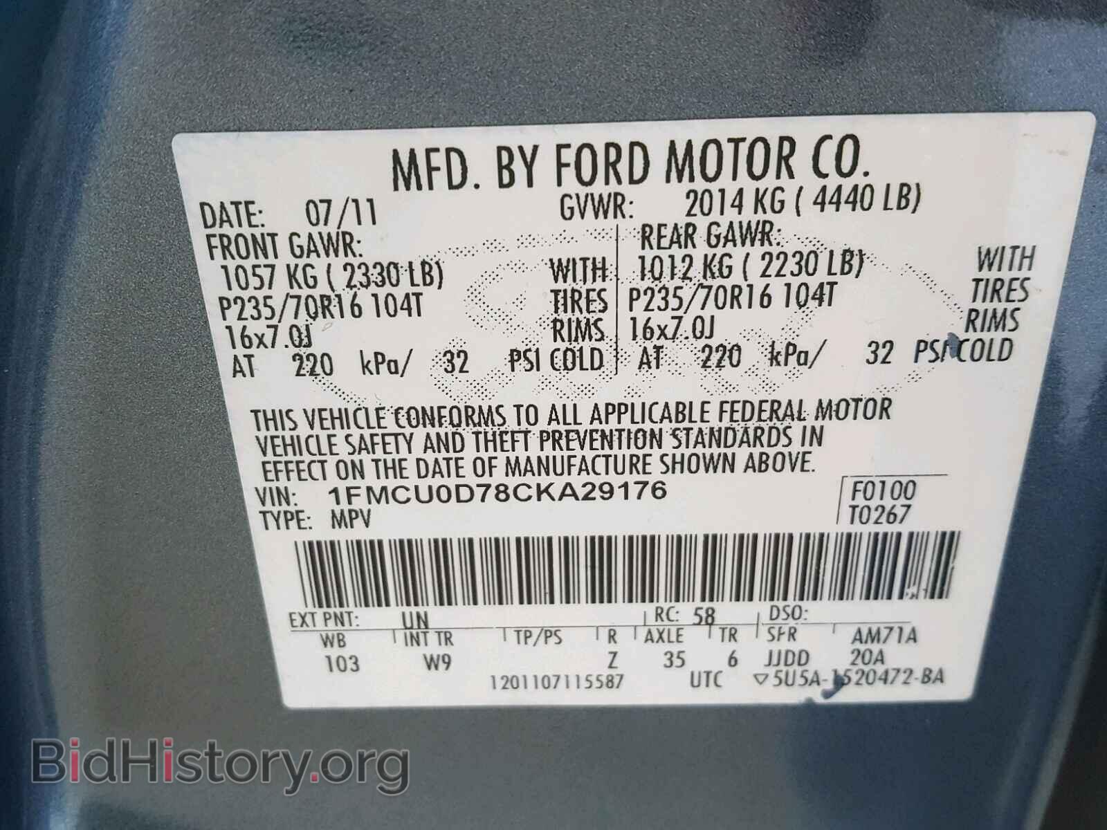 2012 FORD ESCAPE - VIN: 1FMCU0D78CKA29176 - Фото 10