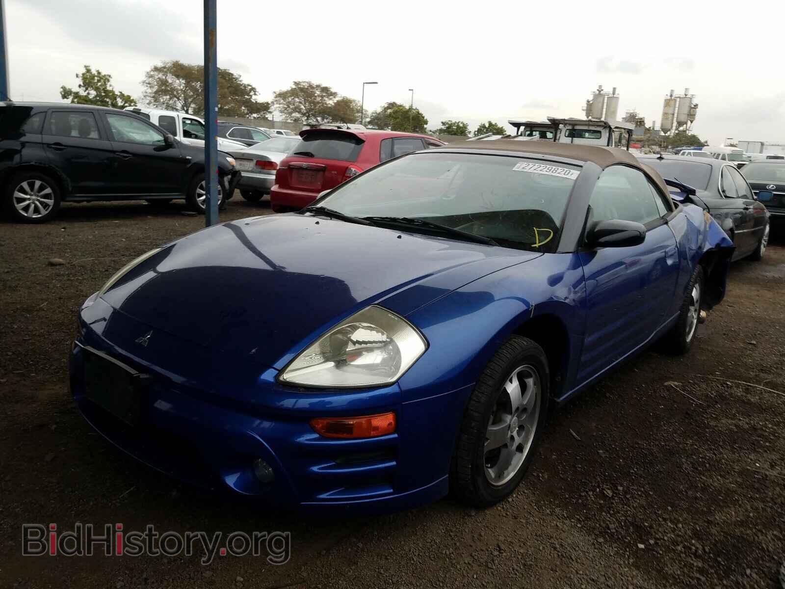 2005 MITSUBISHI ECLIPSE - VIN: 4A3AE45G75E016366 - Фото 2