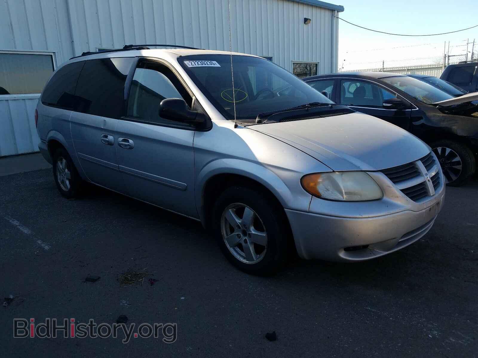 Фотография 2D4GP44L17R119930 - DODGE CARAVAN 2007