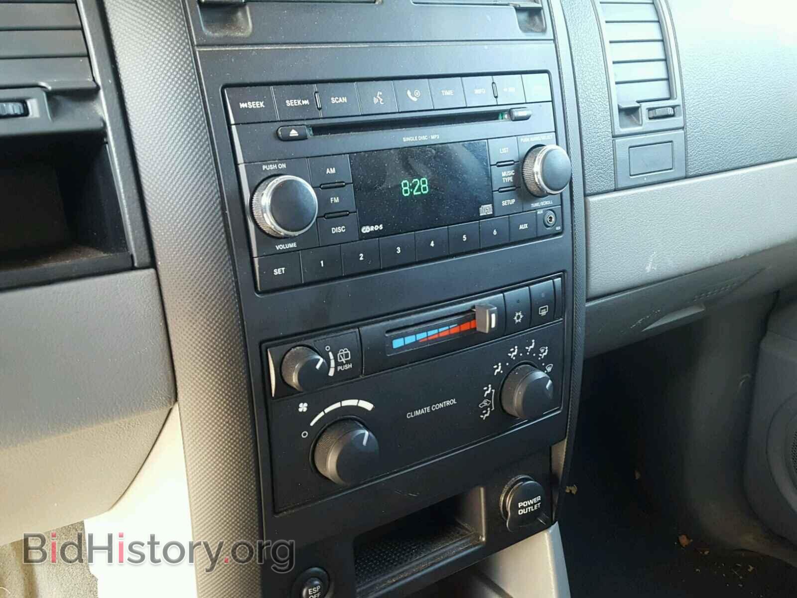 2008 DODGE DURANGO - VIN: 1D8HB38N68F126775 - Photo 9
