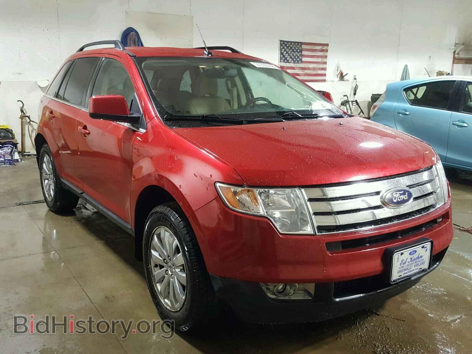 Фотография 2FMDK3KC8ABB76536 - FORD EDGE 2010