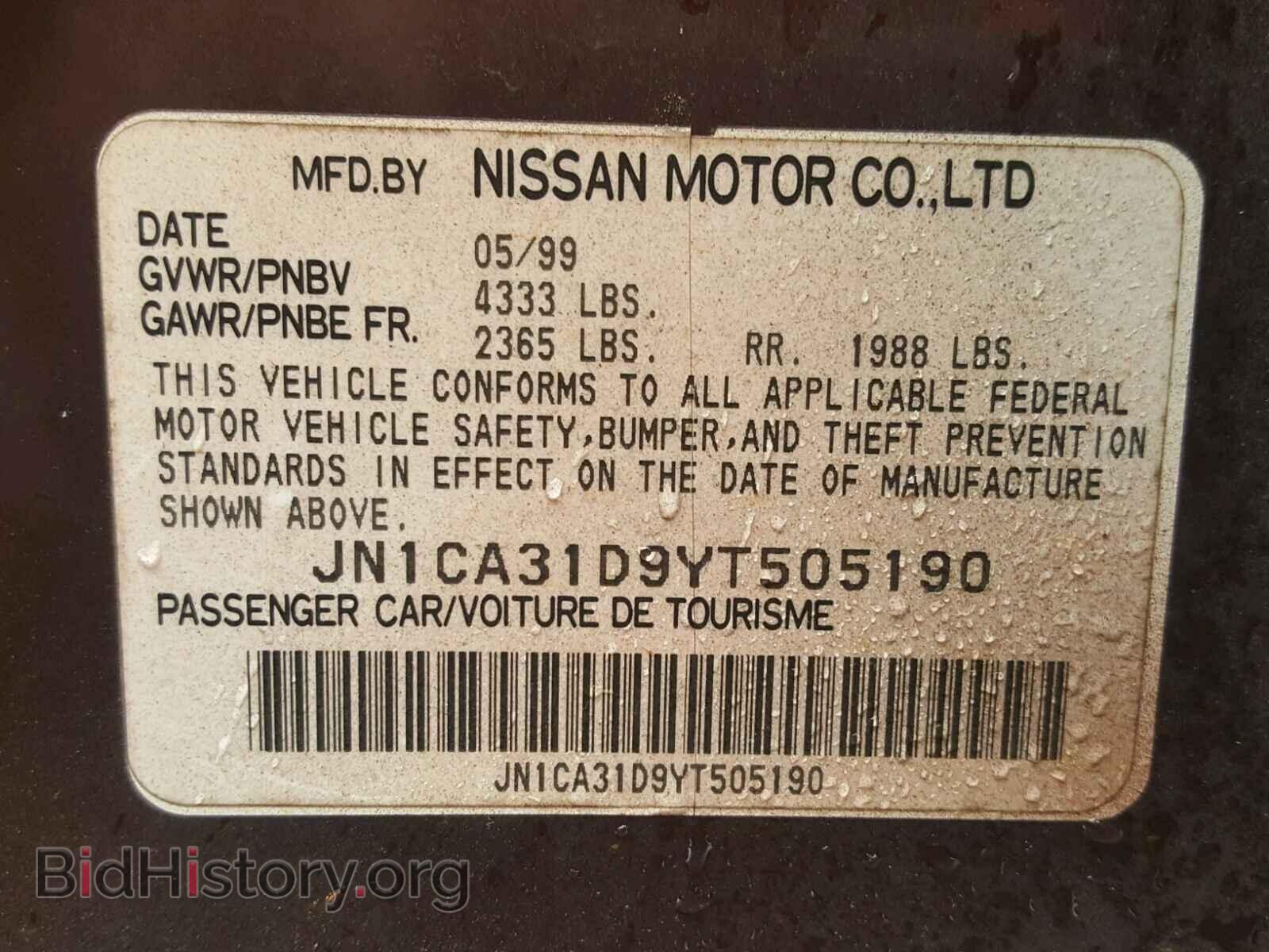 2000 NISSAN MAXIMA - VIN: JN1CA31D9YT505190 - Photo 10