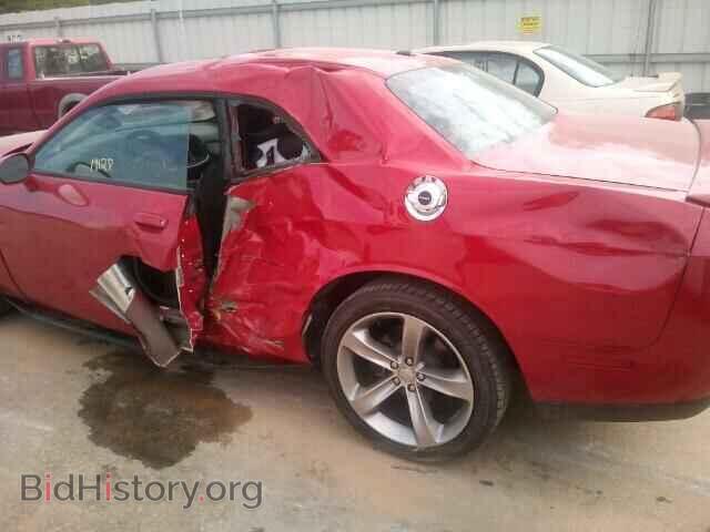 2016 DODGE CHALLENGER - VIN: 2C3CDZBT4GH120438 - Фото 9