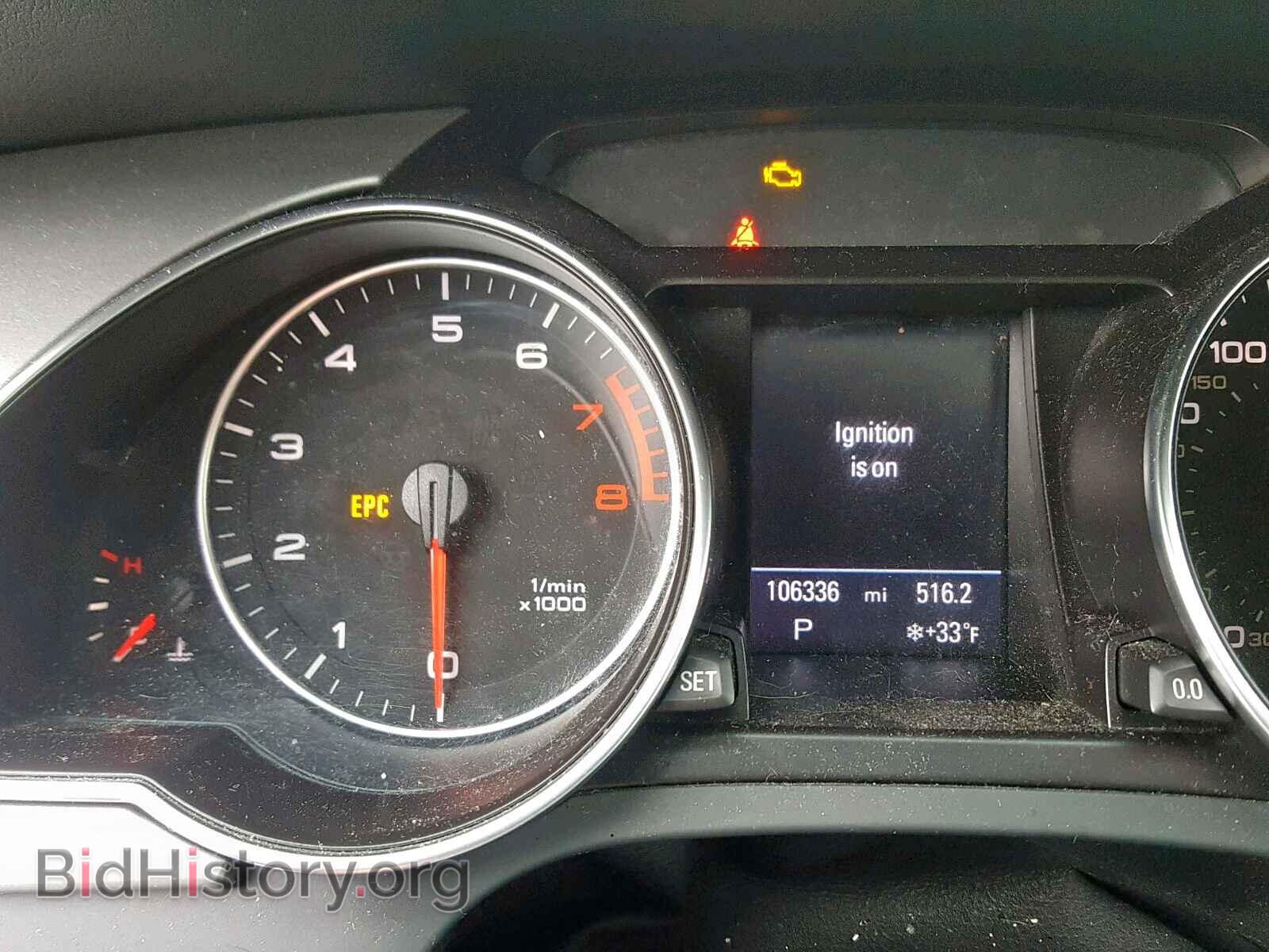 2010 AUDI A5 PREMIUM - VIN: WAULFAFRXAA005609 - Photo 8