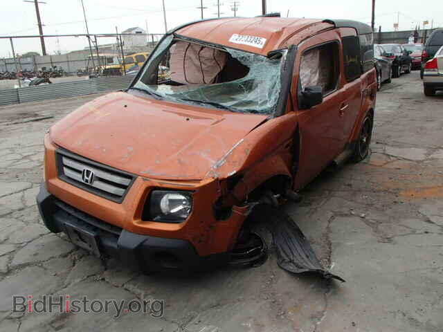 2008 HONDA ELEMENT - VIN: 5J6YH287X8L009804 - Photo 2