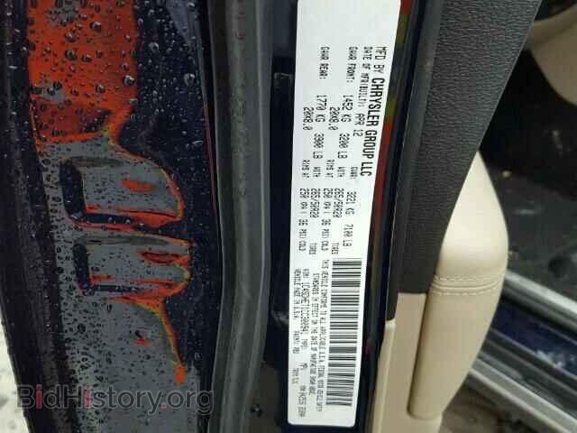 2012 DODGE DURANGO - VIN: 1C4SDHET1CC300941 - Фото 10