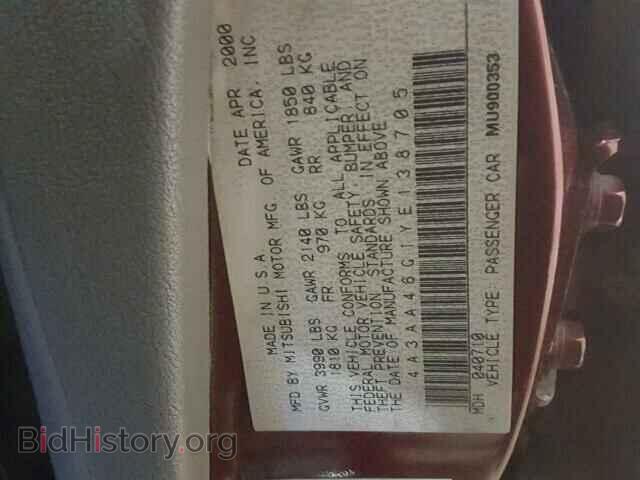 2000 MITSUBISHI GALANT - VIN: 4A3AA46G1YE138705 - Фото 10