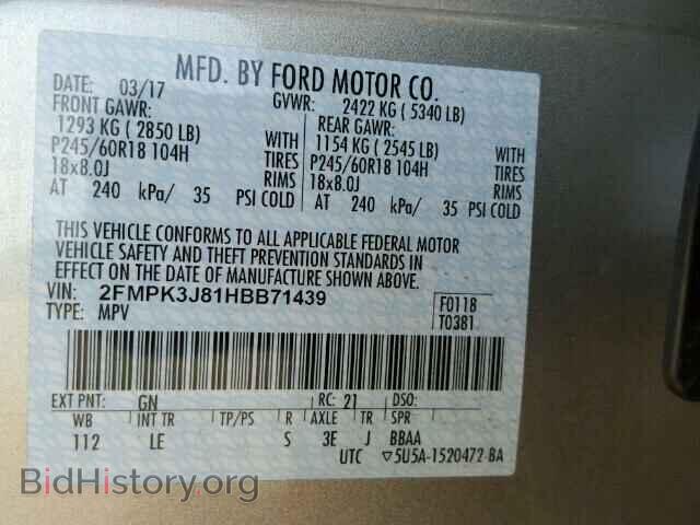 2017 FORD EDGE - VIN: 2FMPK3J81HBB71439 - Фото 10
