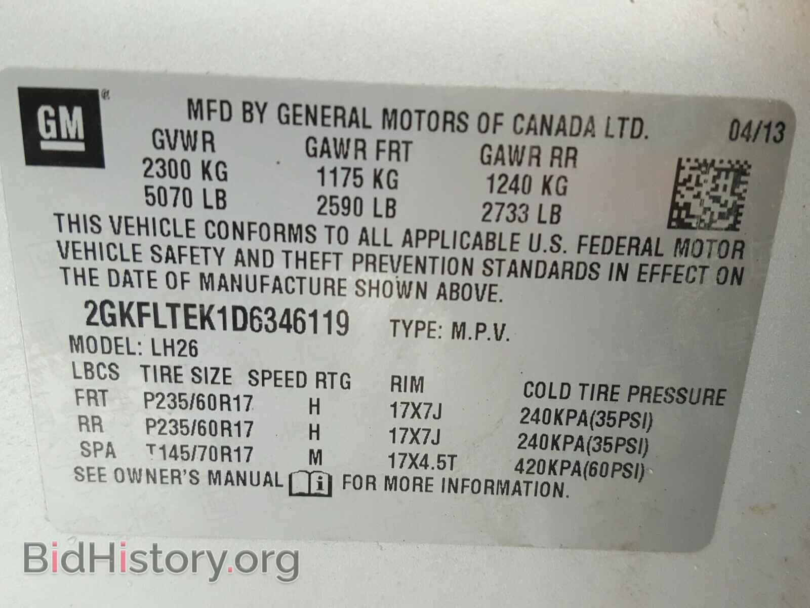 2013 GMC TERRAIN - VIN: 2GKFLTEK1D6346119 - Фото 10