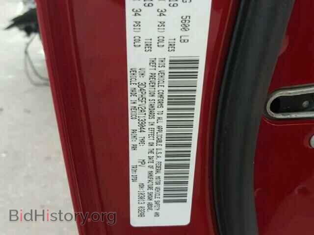 2010 DODGE JOURNEY - VIN: 3D4PH5FV2AT139044 - Фото 10