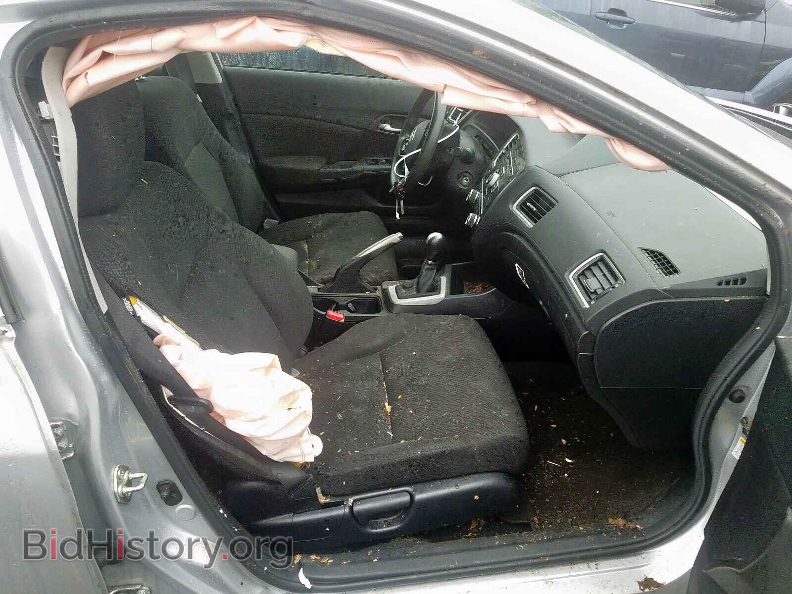 2013 HONDA CIVIC - VIN: 19XFB2E55DE098122 - Photo 5