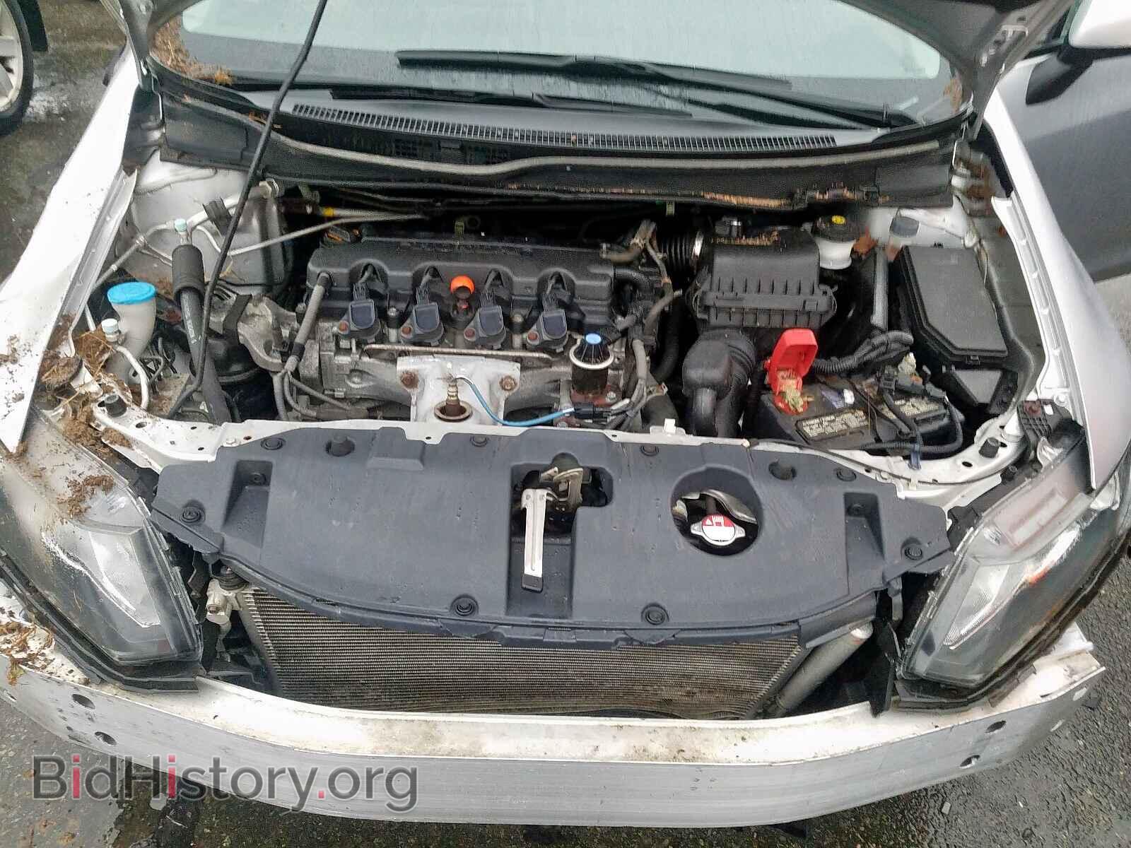 2013 HONDA CIVIC - VIN: 19XFB2E55DE098122 - Photo 7