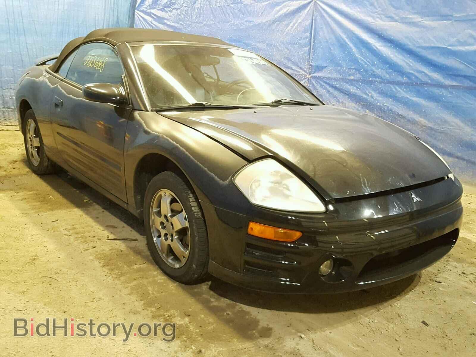 Фотография 4A3AE45G45E004854 - MITSUBISHI ECLIPSE 2005