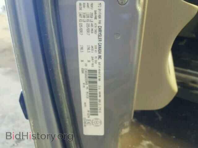 2014 DODGE CARAVAN - VIN: 2C4RDGBG6ER299456 - Фото 10