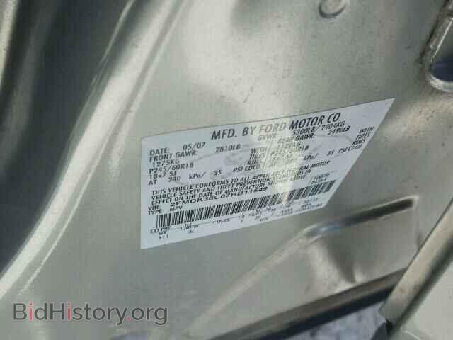 2007 FORD EDGE - VIN: 2FMDK38C07BB11549 - Photo 10