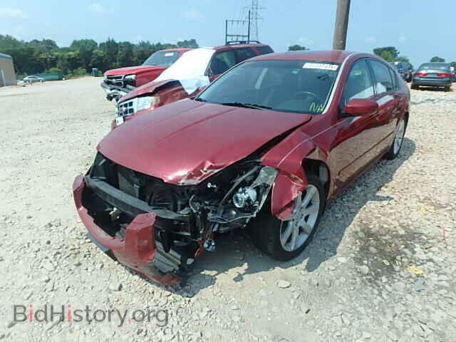 2007 NISSAN MAXIMA - VIN: 1N4BA41E27C857264 - Фото 2