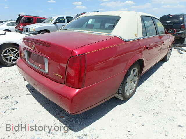 2001 CADILLAC DEVILLE - VIN: 1G6KF57971U239681 - Photo 4