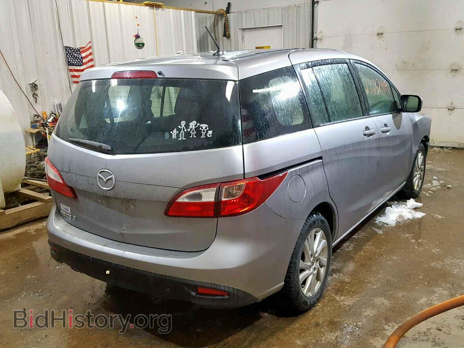 2012 MAZDA 5 - VIN: JM1CW2BL5C0114871 - Photo 4