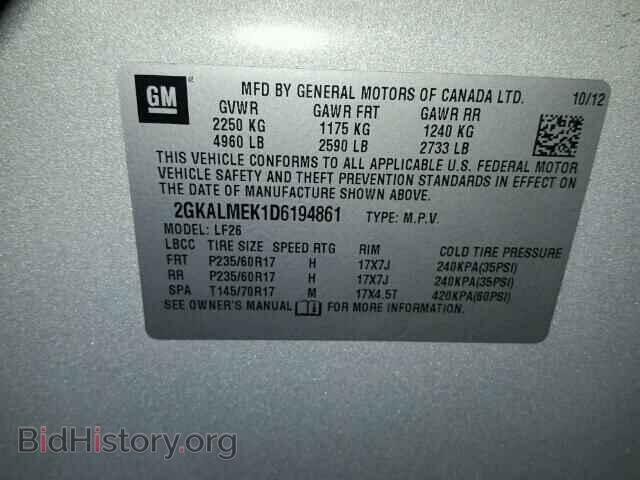 2013 GMC TERRAIN - VIN: 2GKALMEK1D6194861 - Фото 10