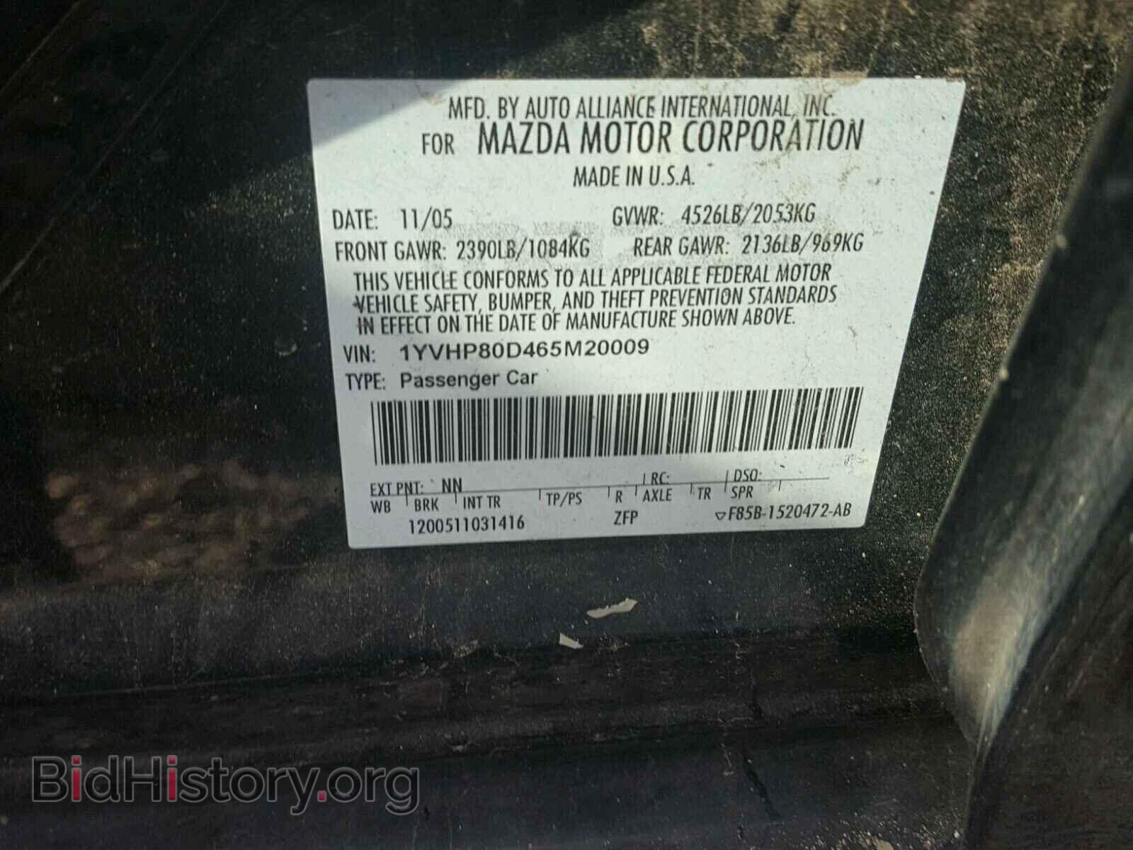 2006 MAZDA 6 - VIN: 1YVHP80D465M20009 - Photo 10