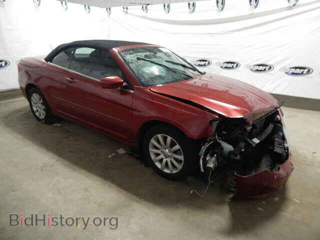 2013 CHRYSLER 200 - VIN: 1C3BCBEG0DN659467 - Фото 10