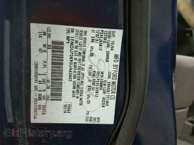 2005 FORD EXPLORER - VIN: 1FMDU73K95UA62603 - Фото 10