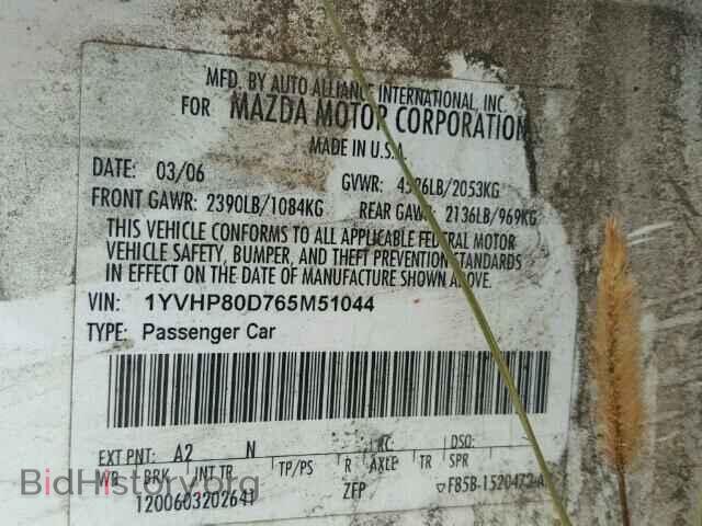 2006 MAZDA 6 - VIN: 1YVHP80D765M51044 - Фото 10