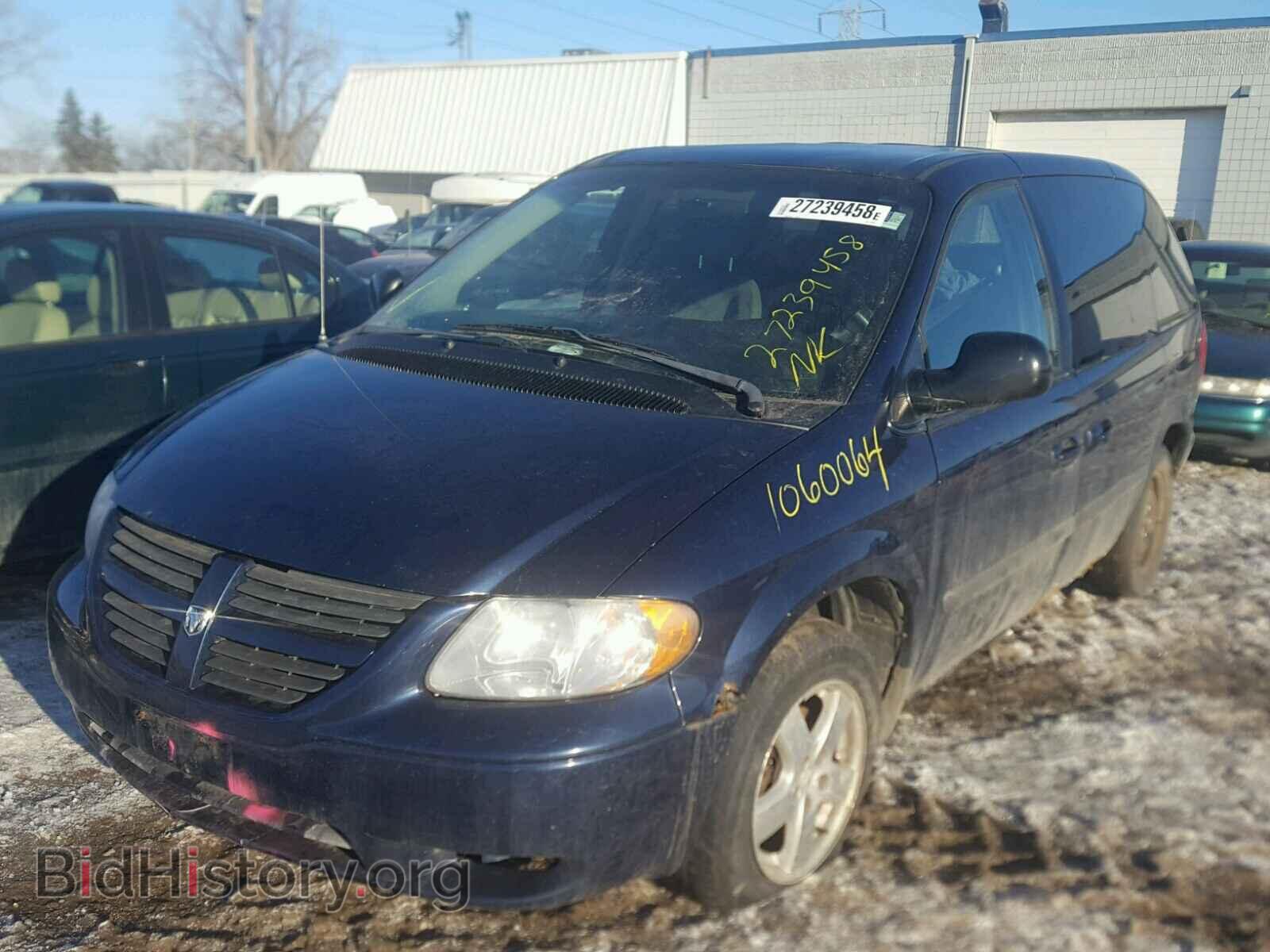 2005 DODGE CARAVAN - VIN: 1D4GP45R85B336700 - Photo 2