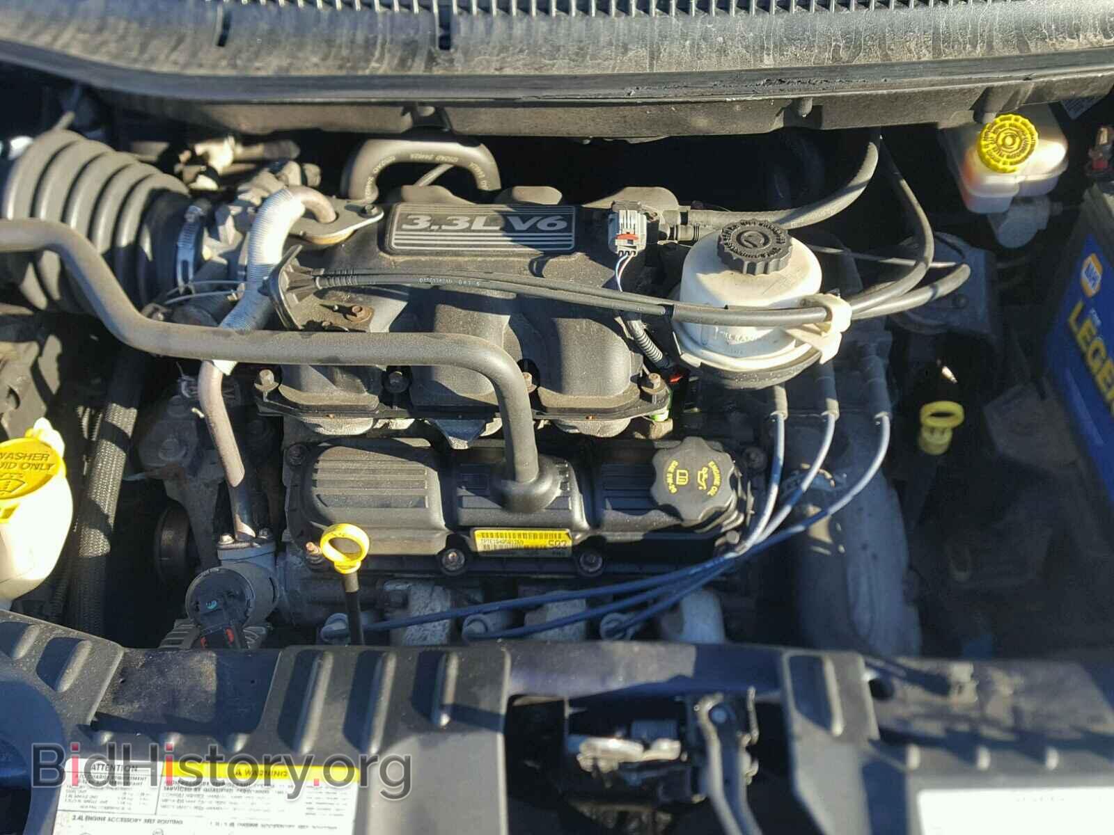 2005 DODGE CARAVAN - VIN: 1D4GP45R85B336700 - Photo 7