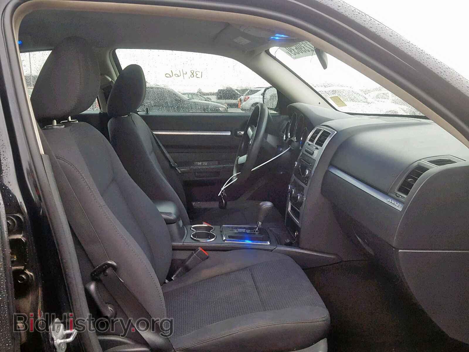 2010 DODGE CHARGER - VIN: 2B3CA3CV3AH292986 - Фото 5