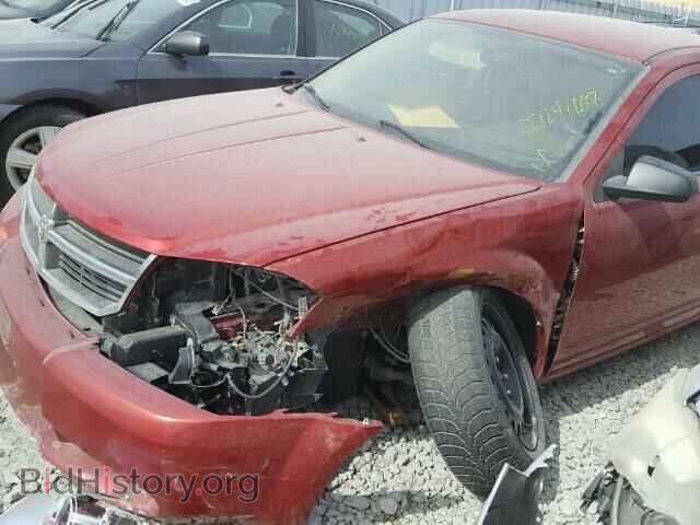 2009 DODGE AVENGER - VIN: 1B3LC56B59N516043 - Photo 9