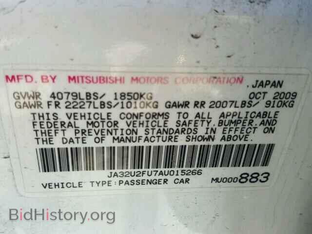 2010 MITSUBISHI LANCER - VIN: JA32U2FU7AU015266 - Фото 10