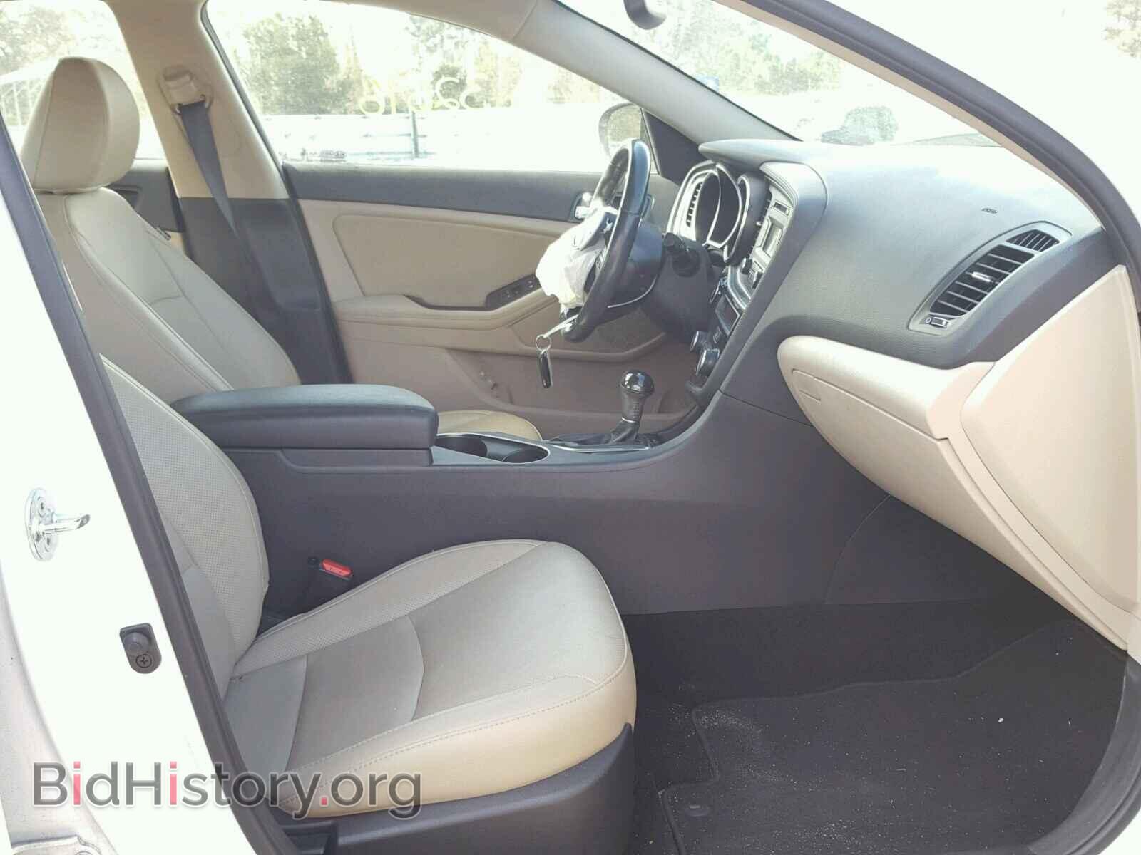 2014 KIA OPTIMA - VIN: 5XXGN4A78EG318683 - Фото 5