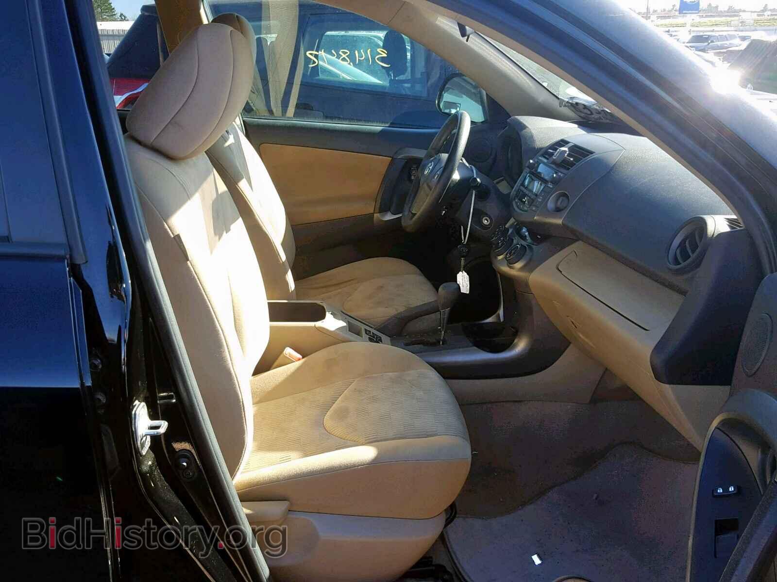 2011 TOYOTA RAV4 - VIN: 2T3ZF4DV9BW061817 - Фото 5