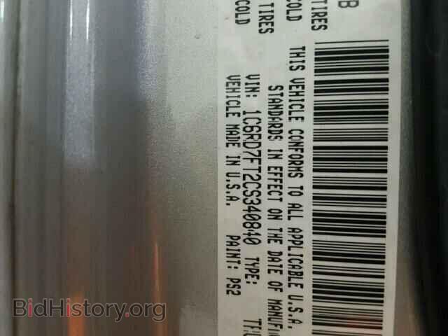2012 DODGE RAM 1500 - VIN: 1C6RD7FT2CS340840 - Фото 10