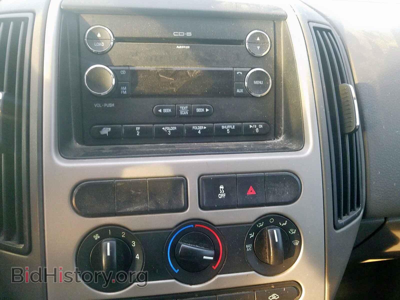 2010 FORD EDGE - VIN: 2FMDK3GC7ABB75399 - Фото 9