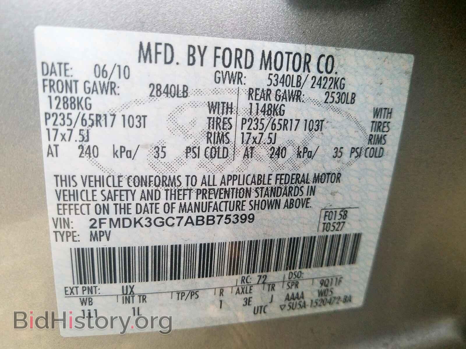 2010 FORD EDGE - VIN: 2FMDK3GC7ABB75399 - Фото 10
