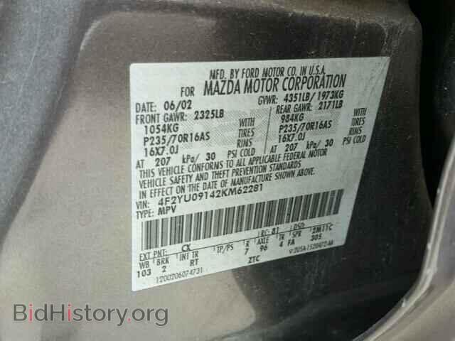 2002 MAZDA TRIBUTE - VIN: 4F2YU09142KM62281 - Фото 10