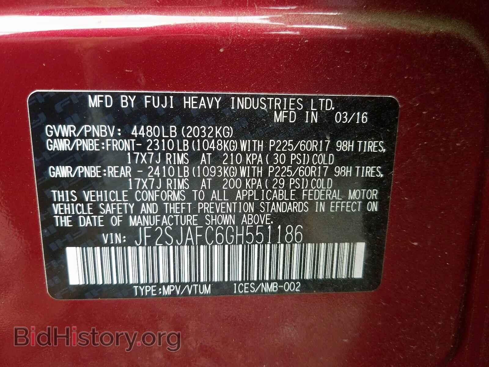 2016 SUBARU FORESTER - VIN: JF2SJAFC6GH551186 - Фото 10
