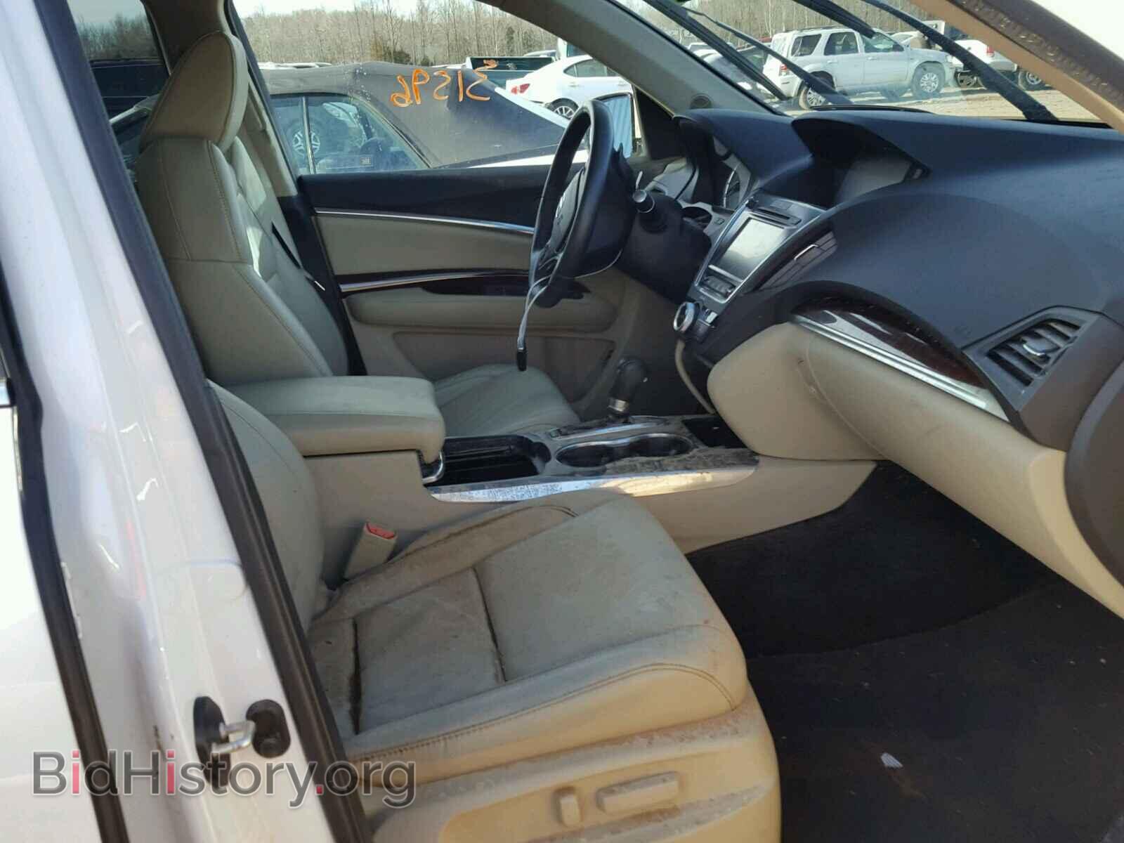 2014 ACURA MDX - VIN: 5FRYD4H27EB014683 - Photo 5
