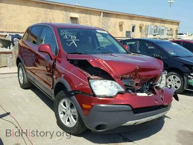 Photo 3GSCL33P89S556355 - SATURN VUE 2009